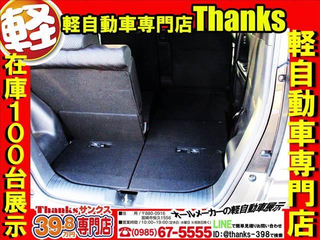 お写真とともにご納車させて頂いたお客様より、本当に本当に暖かいお言葉を頂戴いたしました！！スタッフも有り難いお言葉頂きまして元気いっぱいになります！サー！明日も元気いっぱい頑張るぞー！！！