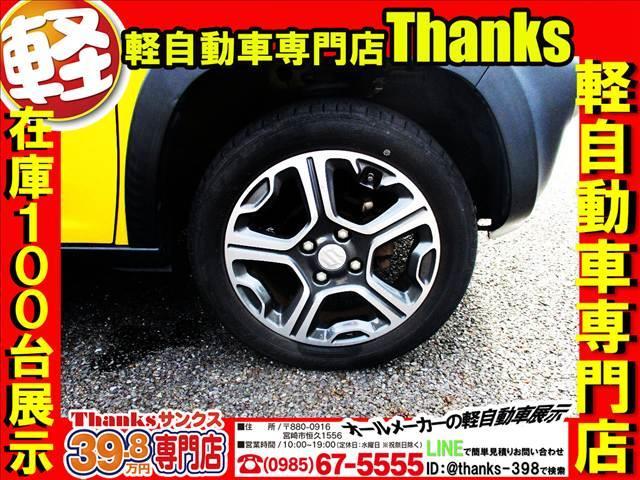 ハスラー Ｇ　Ｓエネチャージ　ＣＤ　ＤＶＤ　バックカメラ　ＥＴＣ　アルミホイール　ＡＢＳ　セキュリティ　プッシュスタート　Ｗエアバッグ（25枚目）