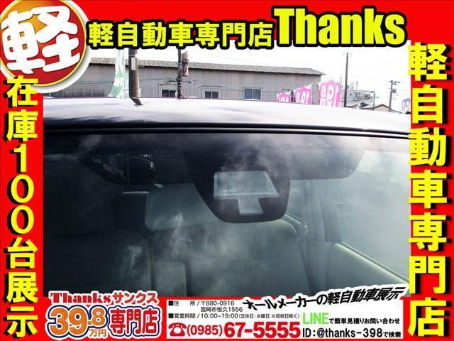 アルトラパン L アイドリングストップ ナビ ワンセグTV プッシュスタート アルミホイール ABS セキュリティ プッシュスタート Wエアバッグ(6枚目)