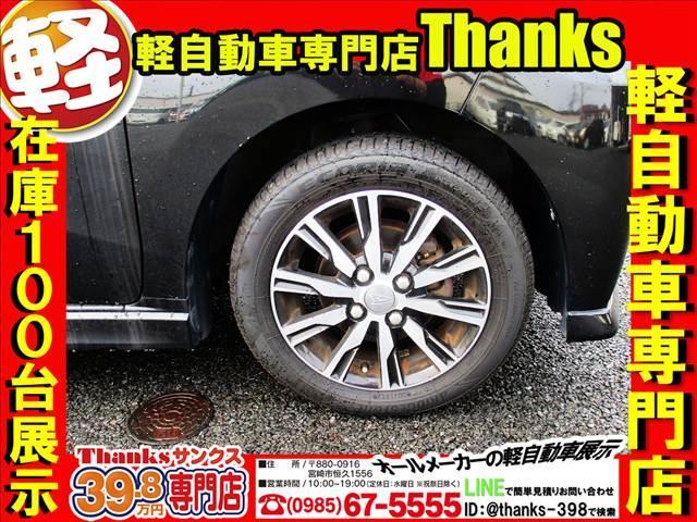 皆様、ご存知ですか？ドアノブの内側についている鍵キズ・爪キズは簡単に落とすことができます！！細かい汚れも見逃しません！また、ボタン１つで鍵が簡単に開け閉めできるのはすごくありがたいです！