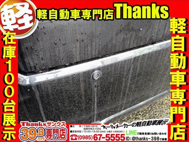 キッズルームは毎日消毒していますので、清潔きれいです！また、楽しいおもちゃや絵本なども揃えてありますので！小さなお子様ずれのお客様も安心してご利用していただけますよ！待っている間も楽しく過ごせます。