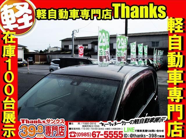 当店では、指定工場の装備をフル活用しヘッドライトの光度・明るさまで細かくチェックさせて頂いております。夜道の運転もご安心ください。安心してお乗り頂きたいのでしっかりメンテナンスしております！！