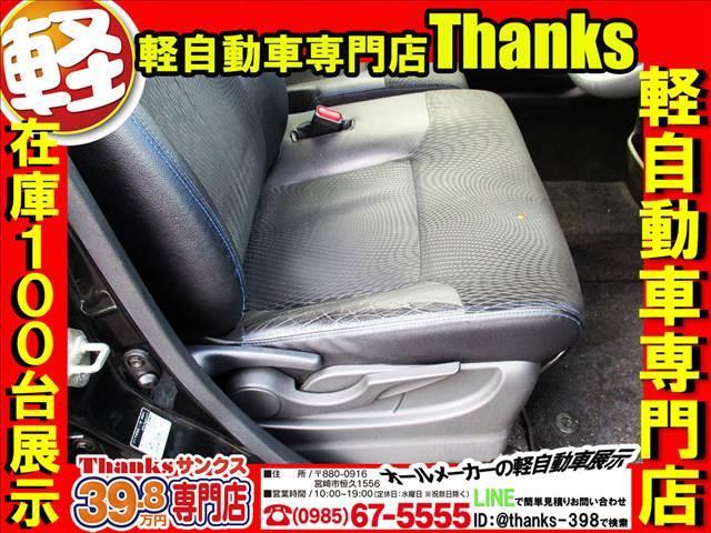 サンクスの楽しい楽し納車式です！！元気なスタッフがお車などの説明をわかりやすくお伝えします！！ご納車記念の写真撮影はまさに記念に残ること間違いなしです！記憶に記念に残るお時間をお客様にお届けします！