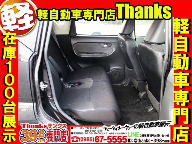 実際にご納車させて頂きました納車式のお写真です！！お客様、皆様とってもイイ笑顔ですよね！！スタッフもそんなお客様につられて満面の笑みがこぼれております！！楽しさいっぱいの納車しきです！！