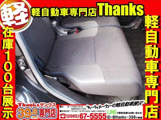 ご納車はご家族そろってお越しください！！素敵なお写真を撮らせて頂きます！！また、キッズルーム完備なので小さなお子様をお連れのお客様でも安心してご利用いただけます！！絵本や楽しいおもちゃありますよー！！