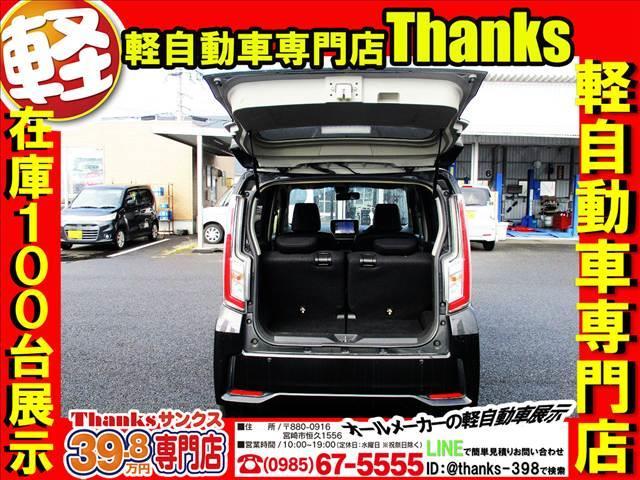 もちろん！お一人でのご納車でも楽しいお時間をお約束します！丁寧なご説明と楽しい写真撮影でお出迎えさせていただきます。お写真一人はちょっと…というお客様！ご安心ください！スタッフも参加させていただきます