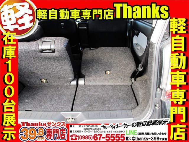 お写真とともにご納車させて頂いたお客様より、本当に本当に暖かいお言葉を頂戴いたしました！！スタッフも有り難いお言葉頂きまして元気いっぱいになります！サー！明日も元気いっぱい頑張るぞー！！！