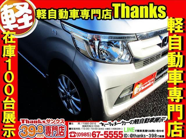 沢山の収納機能がついております。どの収納に何を入れるかを決めておけば、大事な書類・大切なカード類の紛失対策にもなります！！お車選びのポイントの１つはやはり収納力もかかせませんよね！！