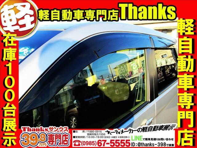 キッズルームは毎日消毒していますので、清潔きれいです！また、楽しいおもちゃや絵本なども揃えてありますので！小さなお子様ずれのお客様も安心してご利用していただけますよ！待っている間も楽しく過ごせます。