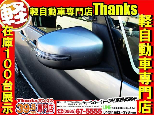 サンクスはＨ２８年くらいからずっとＧＯＯクチコミレビューダントツの１位でございます！！！それにはもちろん理由があります！！！まず第一に最高の接客！！居心地の良い店内！！納車までの流れなどなど・・・