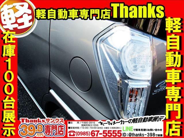 当店では、指定工場の装備をフル活用しヘッドライトの光度・明るさまで細かくチェックさせて頂いております。夜道の運転もご安心ください。安心してお乗り頂きたいのでしっかりメンテナンスしております！！