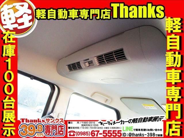 ご納車はご家族そろってお越しください！！素敵なお写真を撮らせて頂きます！！また、キッズルーム完備なので小さなお子様をお連れのお客様でも安心してご利用いただけます！！絵本や楽しいおもちゃありますよー！！