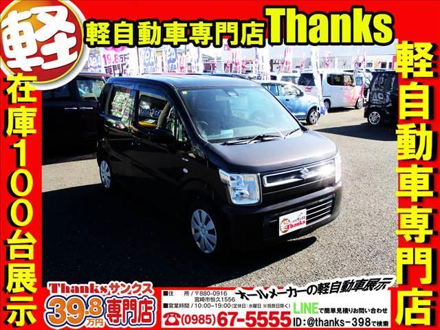 今の外装の状態でも十分綺麗ですが、納車の際はソーラーコーティングを施しご納車させて頂きます。コーティングをかける事により輝きが増す上に、塗装の保護にも役立ちます。長く綺麗に乗って頂きたので頑張ります！