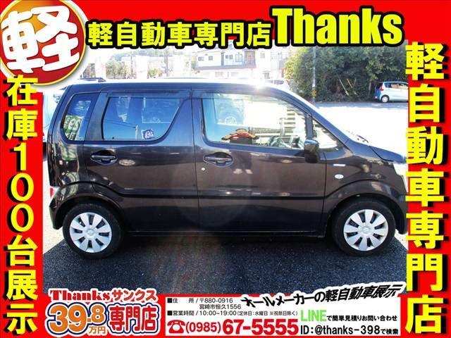 クリスタルキーパーコーティングも施工可能です。クリスタルキーパーは撥水効果抜群ですよ！汚れ当店では、２種類の外装のコーティングをご用意させて頂いております。ソーラーコーティングのほか防止も！！