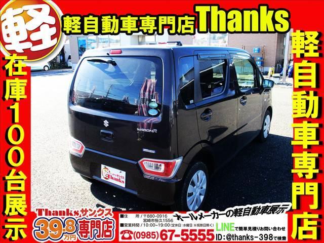 今の軽自動車ですが、意外と広い作りになっております。車輌の種類によっては普通自動車よりも室内が広く感じるお車も多数ございます。後部座席も足元広々です。トランクルームも広々でお荷物が沢山のせられますよ！