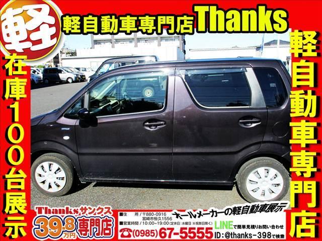 サンクスはＨ２８年くらいからずっとＧＯＯクチコミレビューダントツの１位でございます！！！それにはもちろん理由があります！！！まず第一に最高の接客！！居心地の良い店内！！納車までの流れなどなど・・・