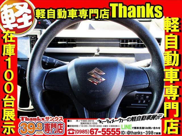 中古車なので前に乗られていたオーナーさんが必ずいます。気持ちよく乗っていただくためシミや、汚れもきれいに清掃いたします。清掃前と清掃後の違いもお楽しみください！除菌・ウイルス除去もしております！！