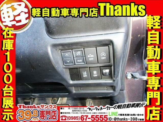 サンクスでは事務所の音楽にもこだわっております！！！お客様がゆっくり検討して頂けるようにどういった音楽が良いのか・・・沢山のＣＤを取り揃えておりますのでぜひご鑑賞しに来られてください！！