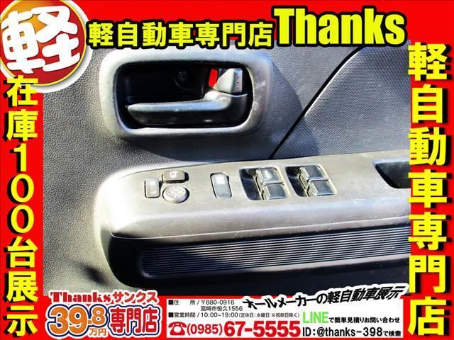 納車前には沢山の点検がされます。お客さんにご迷惑がかからないように一つ一つ丁寧にチェックさせて頂いております！！！２重チェックではなくて３重チェックです！！！安心して納車に来られてください！！！