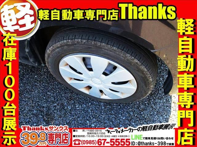 サンクスは従業員が辞めない会社作りを日々考えております！！！オイル交換に来られた際に担当の営業スタッフが居ないのは一番寂しい事ですからね☆彡お客様のご来店を担当スタッフがお待ちしております！！