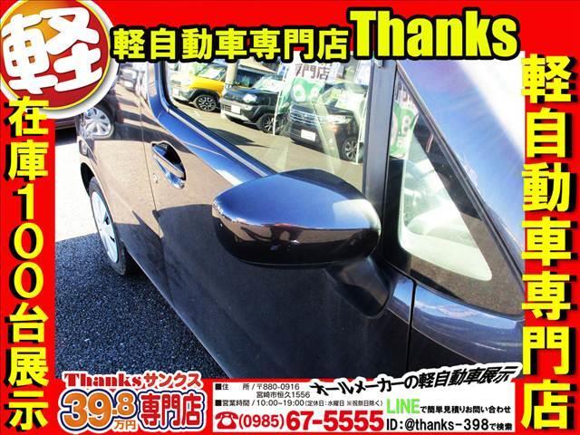 サンクスは女性スタッフも２名在籍しております！！！やっぱり職場には花があるのと無いのじゃ全然違いますからね（≧▽≦）女性が輝ける会社になれるようにこれからも頑張っていきます！！！