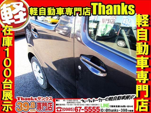 沢山の収納機能がついております。どの収納に何を入れるかを決めておけば、大事な書類・大切なカード類の紛失対策にもなります！！お車選びのポイントの１つはやはり収納力もかかせませんよね！！