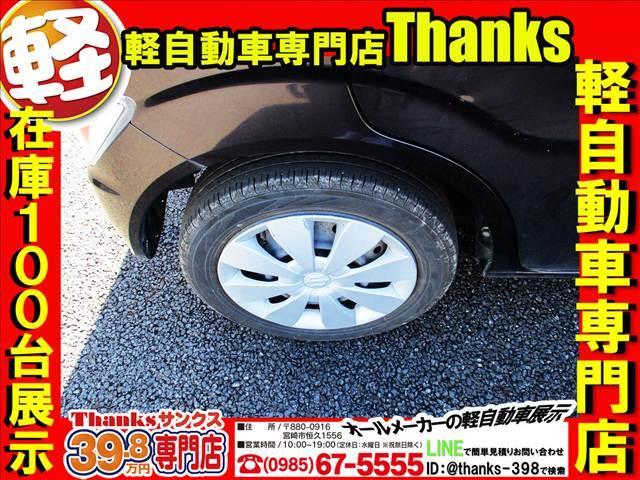 皆様、ご存知ですか？ドアノブの内側についている鍵キズ・爪キズは簡単に落とすことができます！！細かい汚れも見逃しません！また、ボタン１つで鍵が簡単に開け閉めできるのはすごくありがたいです！