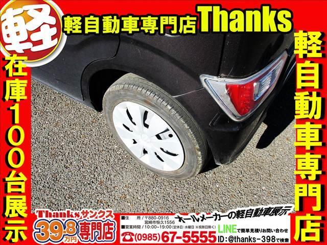 キッズルームは毎日消毒していますので、清潔きれいです！また、楽しいおもちゃや絵本なども揃えてありますので！小さなお子様ずれのお客様も安心してご利用していただけますよ！待っている間も楽しく過ごせます。