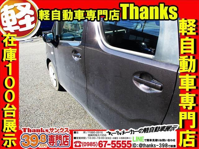 当店では、指定工場の装備をフル活用しヘッドライトの光度・明るさまで細かくチェックさせて頂いております。夜道の運転もご安心ください。安心してお乗り頂きたいのでしっかりメンテナンスしております！！