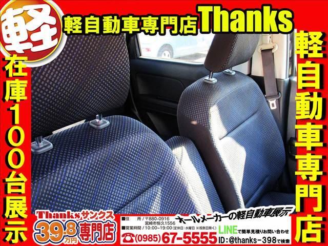 自社整備工場あり！！運輸局指定工場なのでディーラーと同じ国内最高ランクの整備工場です！！車検は、サンクスにお任せ下さい！！安心の１００項目点検な・の・に最短４５分で車検完了です！！