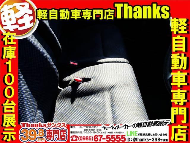 もし、事故が発生してしまったら…保険会社への連絡等大変ですよね！サンクスで保険に加入して頂いていると当店にお電話１本で面倒な連絡も不要です！！ＴＣＳサンクスのトータルカーライフサポートで決まり！！