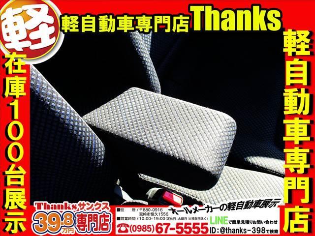 サンクスの楽しい楽し納車式です！！元気なスタッフがお車などの説明をわかりやすくお伝えします！！ご納車記念の写真撮影はまさに記念に残ること間違いなしです！記憶に記念に残るお時間をお客様にお届けします！