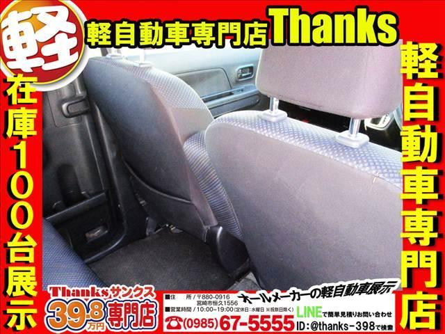 もちろん！お一人でのご納車でも楽しいお時間をお約束します！丁寧なご説明と楽しい写真撮影でお出迎えさせていただきます。お写真一人はちょっと…というお客様！ご安心ください！スタッフも参加させていただきます