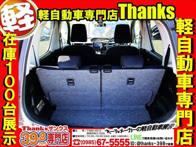 お写真とともにご納車させて頂いたお客様より、本当に本当に暖かいお言葉を頂戴いたしました！！スタッフも有り難いお言葉頂きまして元気いっぱいになります！サー！明日も元気いっぱい頑張るぞー！！！