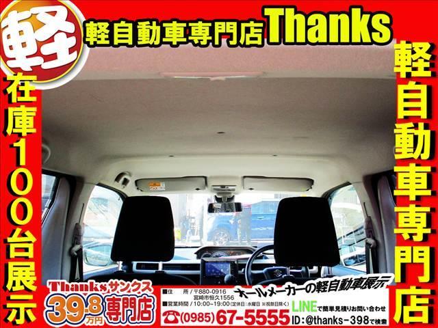 納車式は、書類関係のご説明とお車のご説明を元気印のスタッフがわかりやすく進行させていただきます！わからないことがあれば何でもご質問されてください！全力サポートで新しいカーライフを応援させていただきます