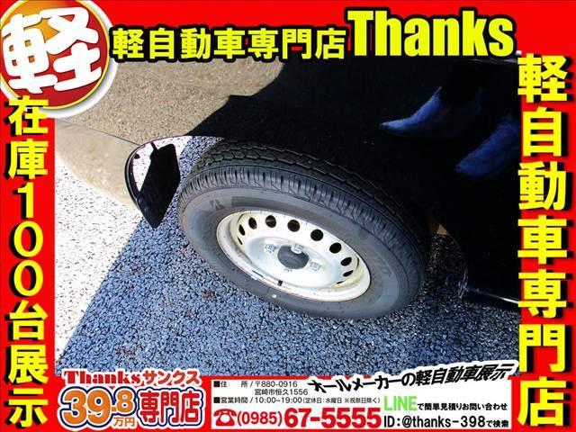 ハイゼットカーゴ デラックス　エアコン　パワーステアリング　両側スライドドア　Ｗエアバッグ　エアコン　パワーステアリング　両側電動スライドドア　Ｗエアバッグ（24枚目）