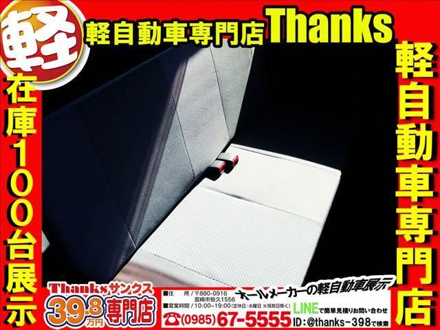 ハイゼットカーゴ デラックス　エアコン　パワーステアリング　両側スライドドア　Ｗエアバッグ　エアコン　パワーステアリング　両側電動スライドドア　Ｗエアバッグ（34枚目）