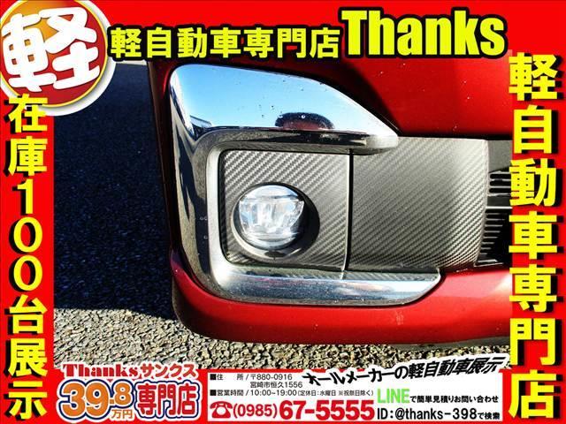 タント カスタムＸ　アイドリングストップ　ナビ　フルセグＴＶ　バックカメラ　ＥＴＣ　アルミホイール　片側電動スライドドア　ＡＢＳ　セキュリティ　プッシュスタート（8枚目）