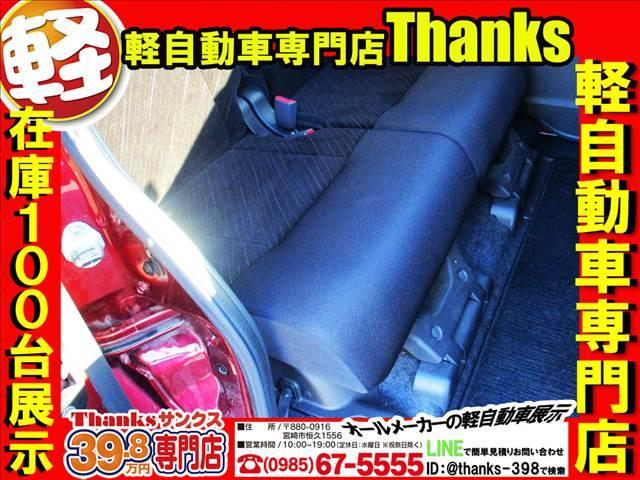 タント カスタムＸ　アイドリングストップ　ナビ　フルセグＴＶ　バックカメラ　ＥＴＣ　アルミホイール　片側電動スライドドア　ＡＢＳ　セキュリティ　プッシュスタート（37枚目）