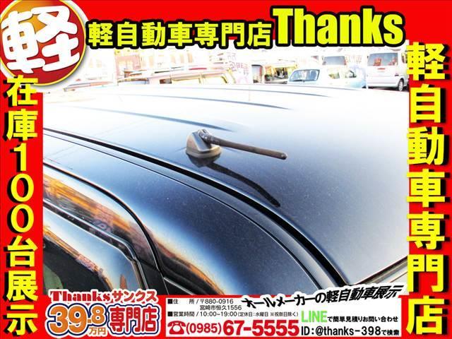 デイズルークス ハイウェイスターＧターボ　ターボ　アイドリングストップ　ナビ　フルセグＴＶ　全方位モニター　ＥＴＣ　両側電動スライドドア　ＡＢＳ　プッシュスタート（10枚目）