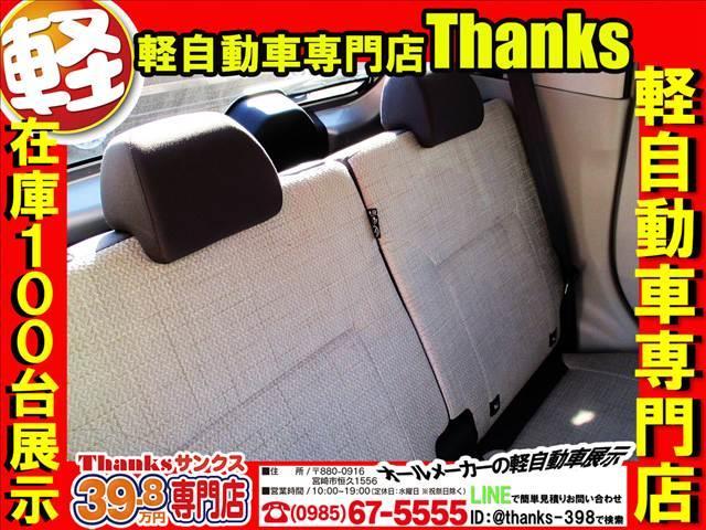 デイズ Ｘ　アイドリングストップ　ナビ　フルセグＴＶ　バックカメラ　ＥＴＣ　アルミホイール　ＡＢＳ　プッシュスタート　Ｗエアバッグ　アイドリングストップ（36枚目）