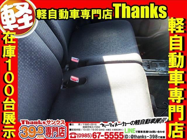 Ｎ－ＢＯＸカスタム Ｃｕｓｔｏｍ　Ｇ　Ｌパッケージ　アイドリングストップ　ナビ　フルセグＴＶ　バックカメラ　ＥＴＣ　アルミホイール　両側電動スライドドア　ＡＢＳ　セキュリティ　プッシュスタート（33枚目）