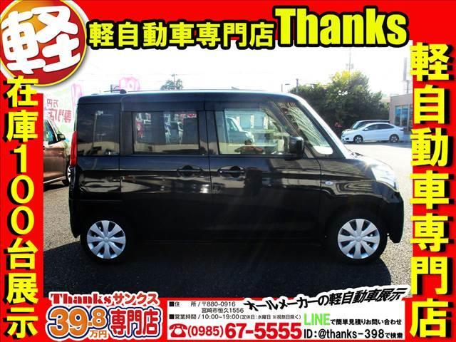 スペーシア Ｘ　アイドリングストップ　ナビ　フルセグＴＶ　ＥＴＣ　片側電動スライドドア　ＡＢＳ　セキュリティ　プッシュスタート　Ｗエアバッグ（4枚目）