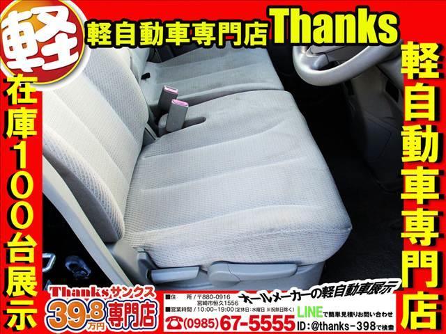 スペーシア Ｘ　アイドリングストップ　ナビ　フルセグＴＶ　ＥＴＣ　片側電動スライドドア　ＡＢＳ　セキュリティ　プッシュスタート　Ｗエアバッグ（35枚目）