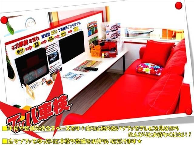 ウェイク Gターボ“レジャーエディション SAII” ターボ アイドリングストップ ナビ ワンセグTV バックカメラ ETC アルミホイール 両側電動スライドドア ABS セキュリティ プッシュスタート(78枚目)