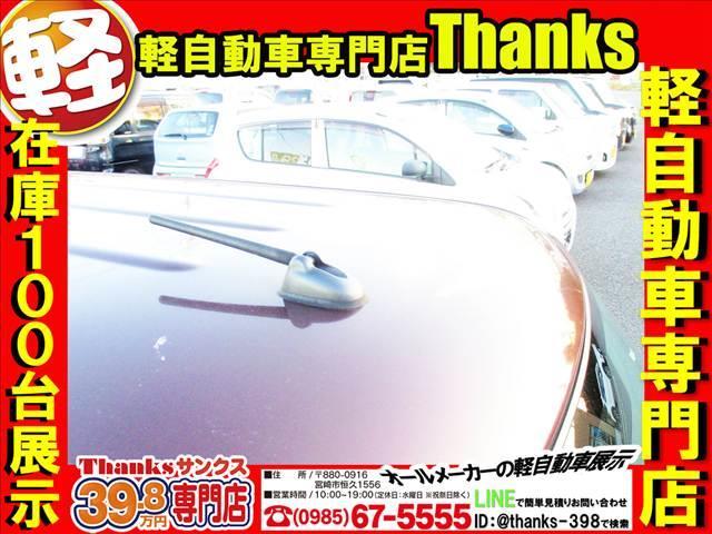 アルトラパン Ｘ　ＣＶＴ　ＡＢＳ　セキュリティ　プッシュスタート　Ｗエアバッグ　電動格納ミラー　パワーステアリング　セキュリティ　プッシュスタート（10枚目）