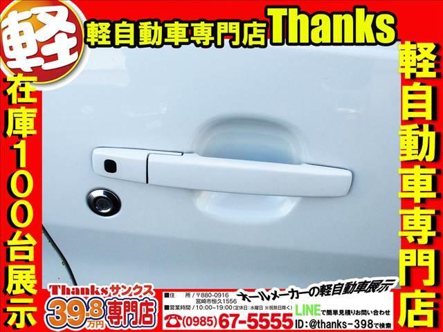 ｅＫカスタム Ｇ　アイドリングストップ　プッシュスタート　オートエアコン　ＣＤ　アルミホイール　ＨＩＤライト　ＡＢＳ　プッシュスタート　Ｗエアバッグ（10枚目）