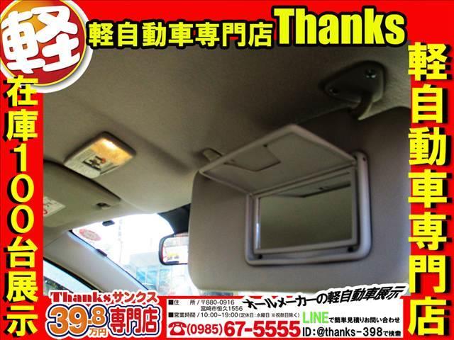 �[�ԑO�ɂ͑�R�̓_��������܂��B���q����ɂ����f��������Ȃ��悤�Ɉ����J�Ƀ`�F�b�N�����Ē����Ă���܂��I�I�I�Q�d�`�F�b�N�ł͂Ȃ��ĂR�d�`�F�b�N�ł��I�I�I���S���Ĕ[�Ԃɗ����Ă��������I�I�I