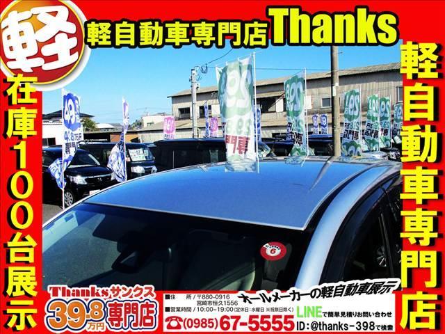 �L�b�Y���[���͖������ł��Ă��܂��̂ŁA�������ꂢ�ł��I�܂��A�y�������������G�{�Ȃǂ������Ă���܂��̂ŁI�����Ȃ��q�l����̂��q�l�����S���Ă����p���Ă��������܂���I�҂��Ă���Ԃ��y�����߂����܂��B