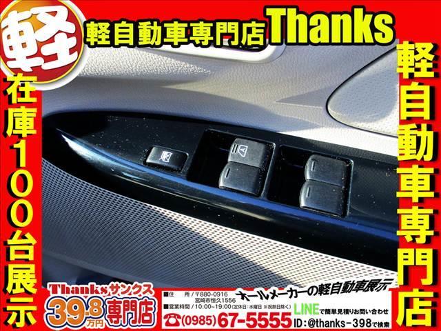 ���X�͑S�Ԃf�n�n�Ӓ�؂��t���Ă��܂��I�I���S�����q�l�ɂ��͂����܂��I�I���ԑI�т̃|�C���g�͊Ӓ�؂��t���Ă��邩���C�ɂȂ�܂���ˁI�I�Ӓ�؂͂��[�Ԃ̍ۂɂ��m�F���Ă��������Ă��n�����Ă���܂��I�I